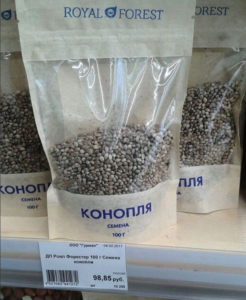 Семена конопли в супермаркете «взорвали» соцсети